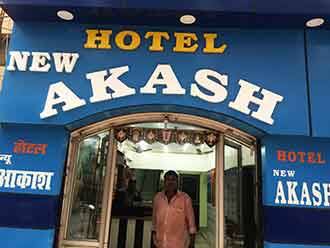 Hotel New Akash, Patna 1